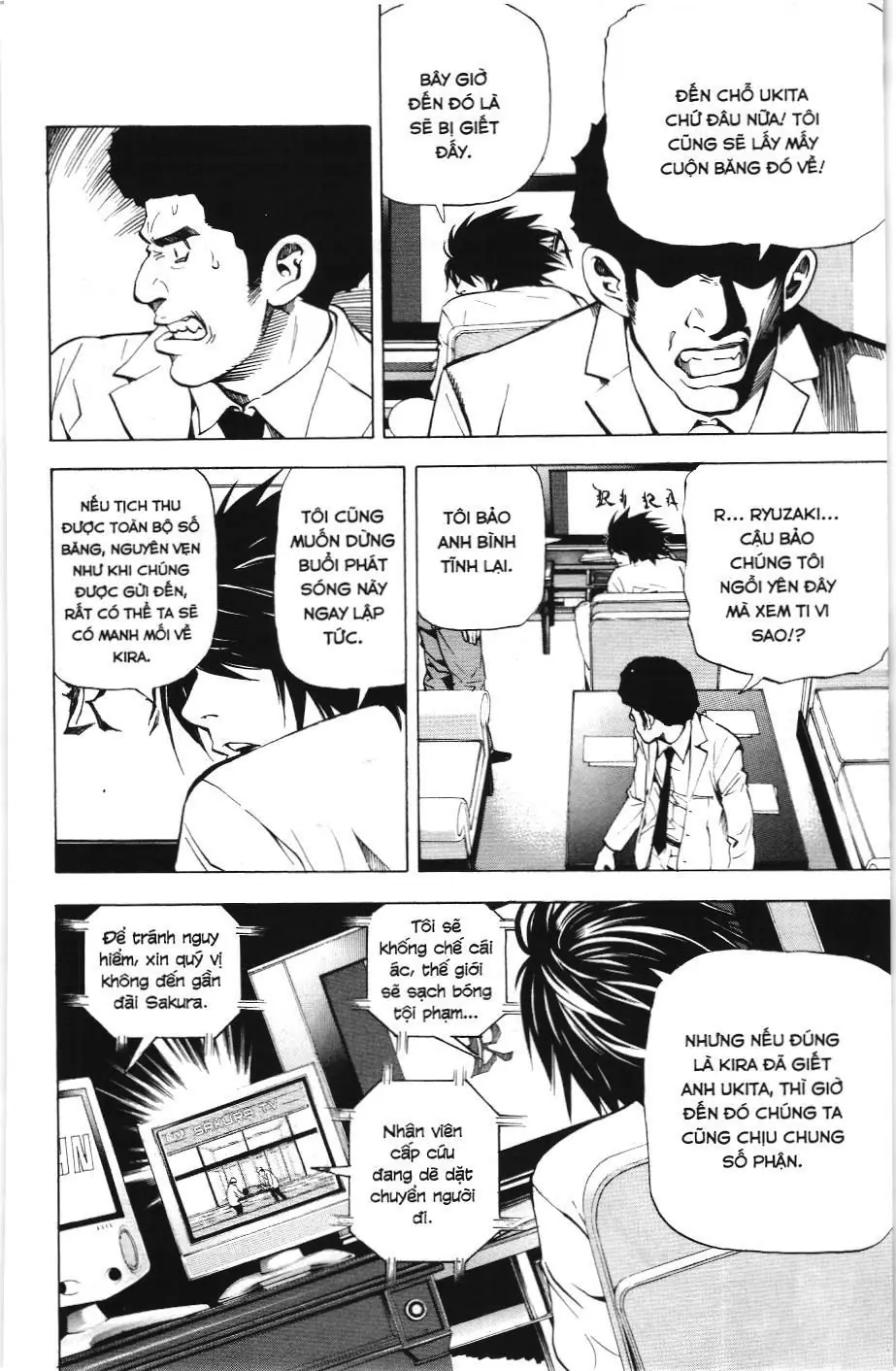 Death Note (Scan) Chapter 23 - Trang 13