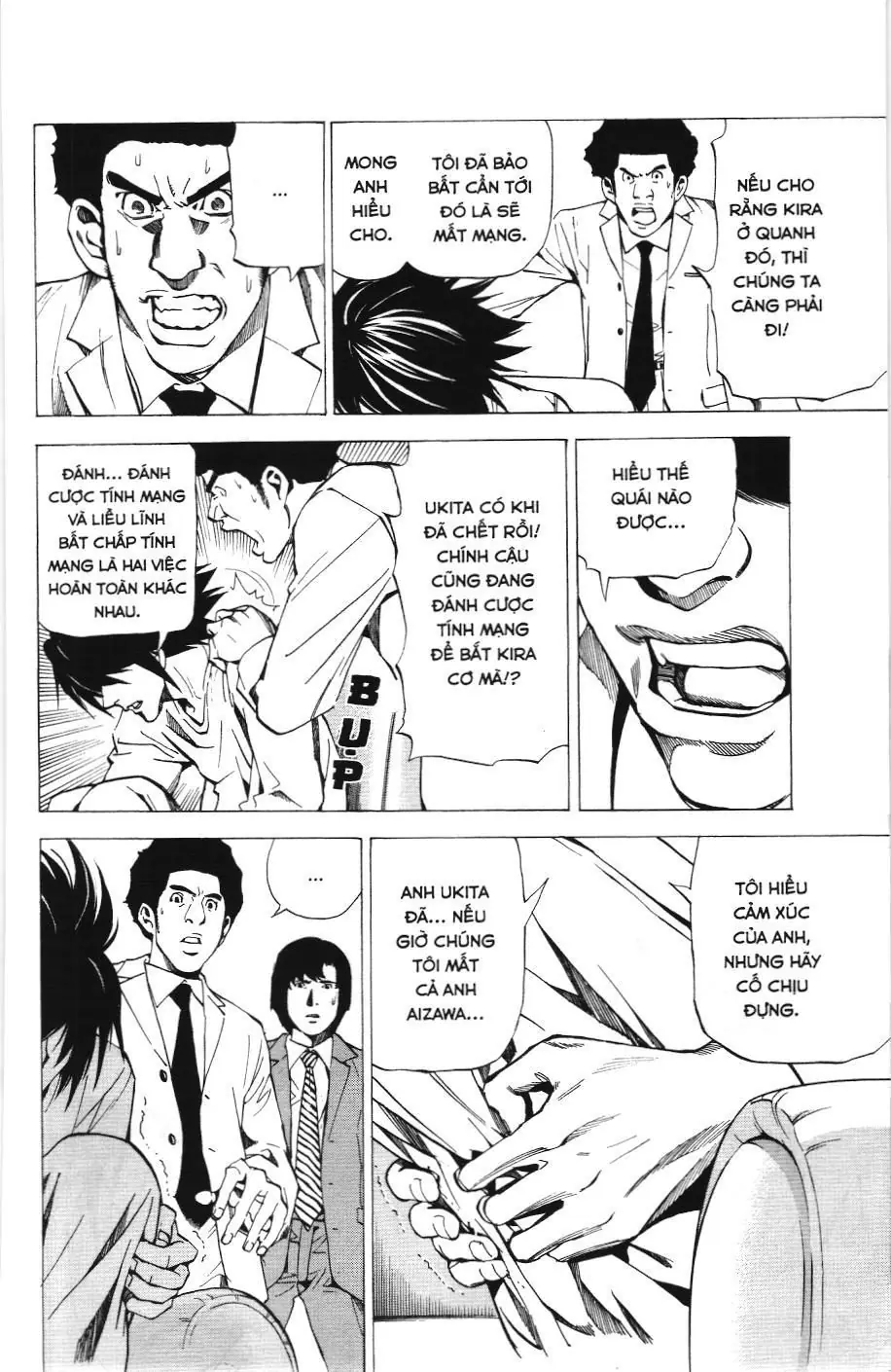 Death Note (Scan) Chapter 23 - Trang 15