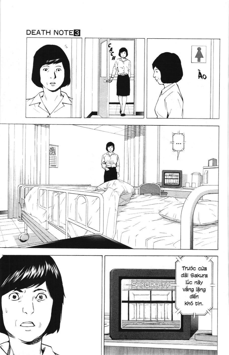 Death Note (Scan) Chapter 23 - Trang 16