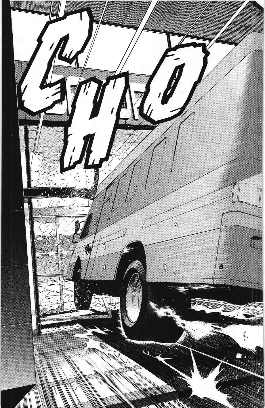 Death Note (Scan) Chapter 23 - Trang 17