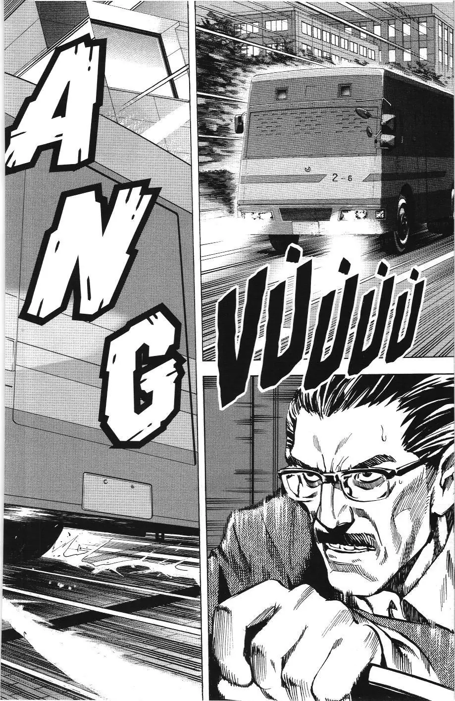 Death Note (Scan) Chapter 23 - Trang 18