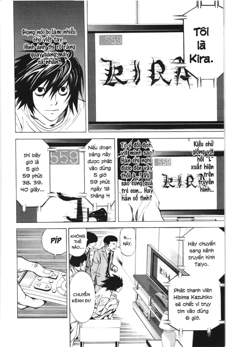 Death Note (Scan) Chapter 23 - Trang 5