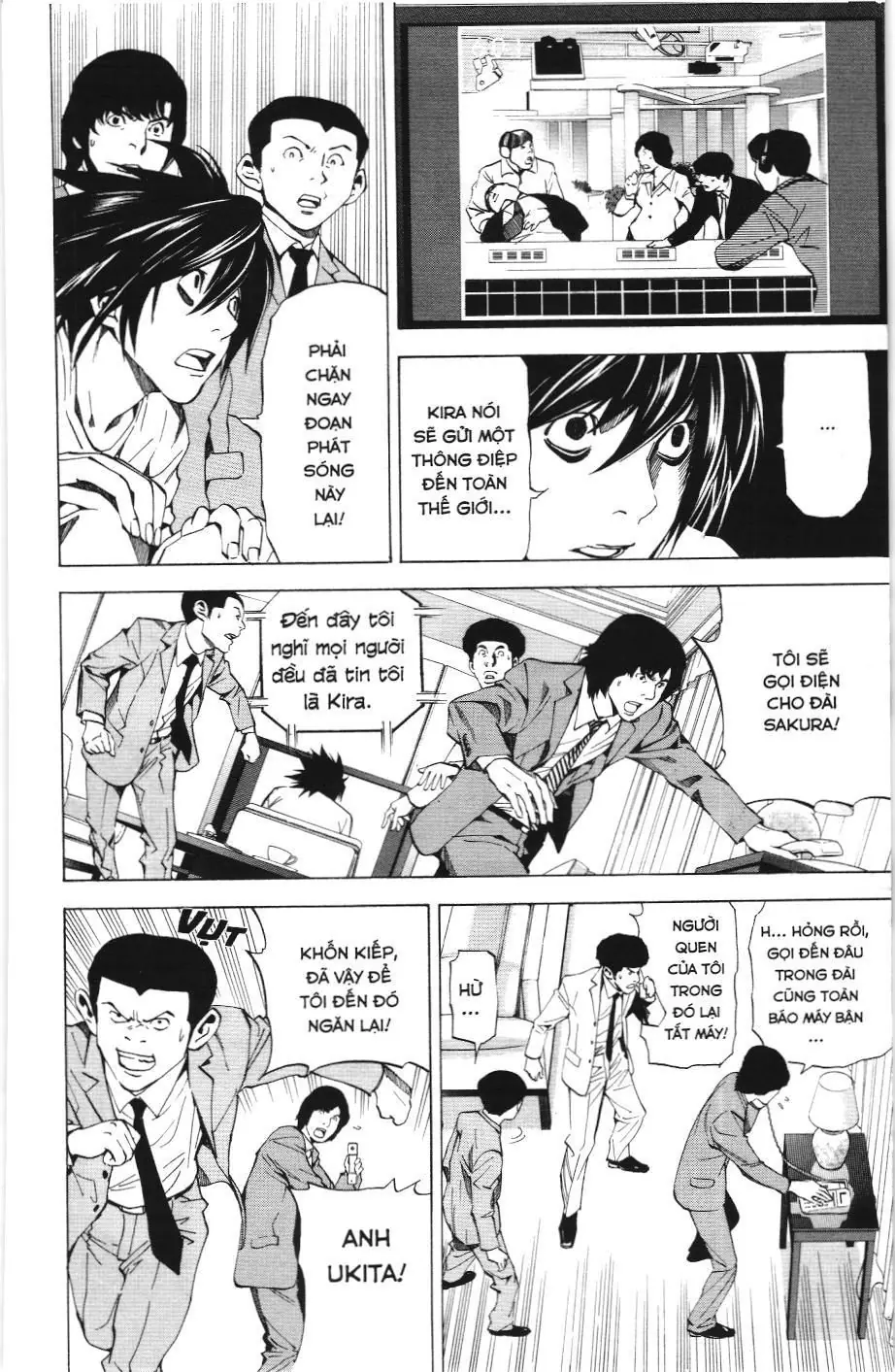Death Note (Scan) Chapter 23 - Trang 7