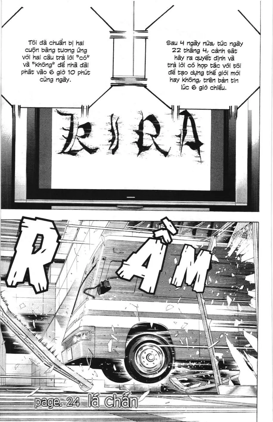 Death Note (Scan) Chapter 24 - Trang 1