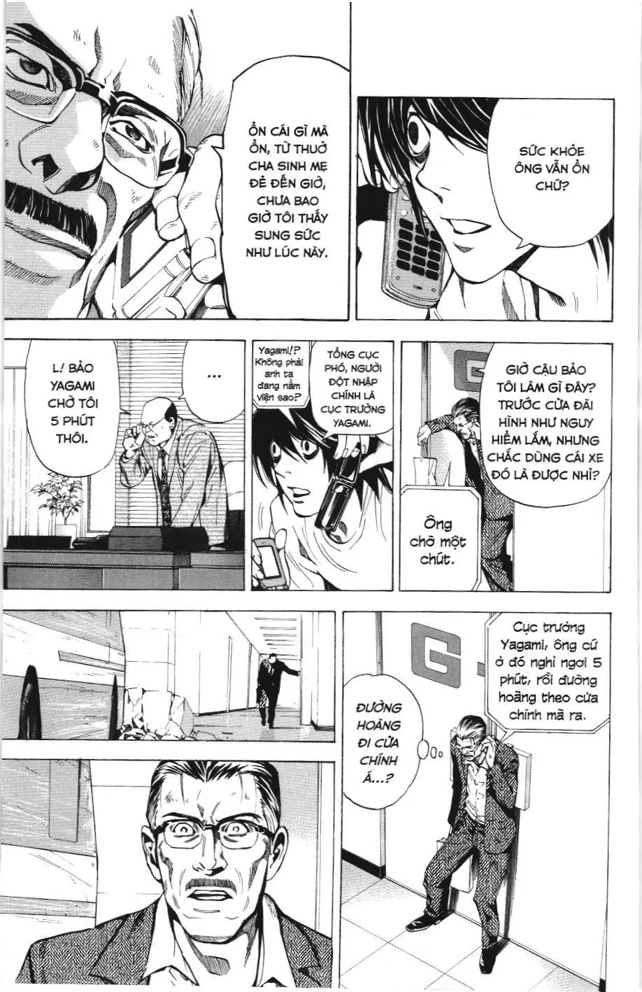 Death Note (Scan) Chapter 24 - Trang 11