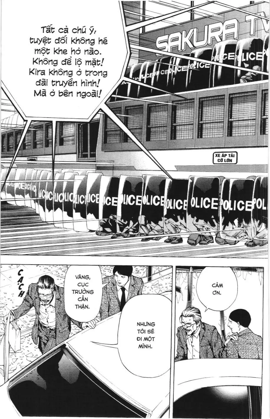 Death Note (Scan) Chapter 24 - Trang 12