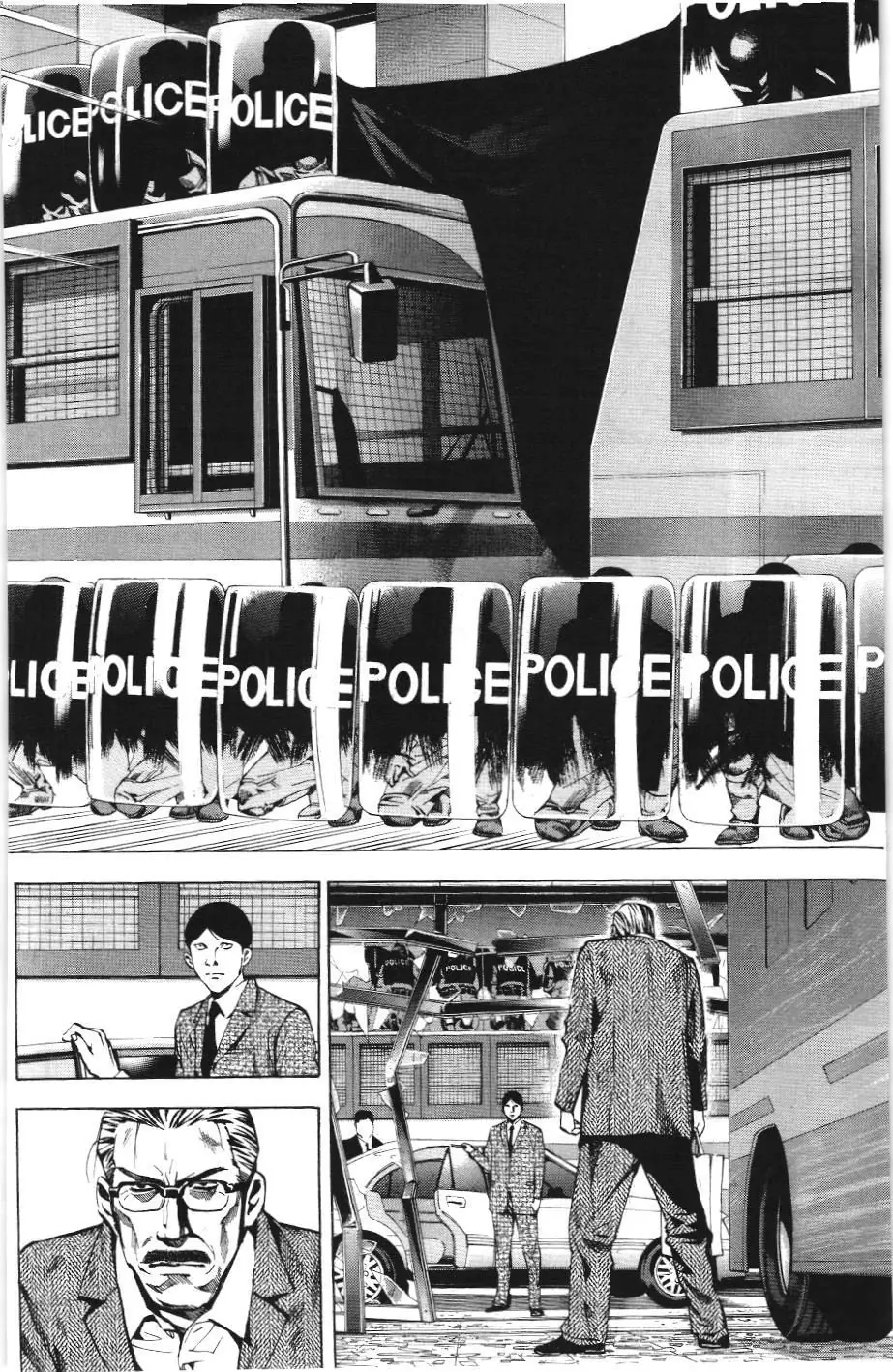 Death Note (Scan) Chapter 24 - Trang 13