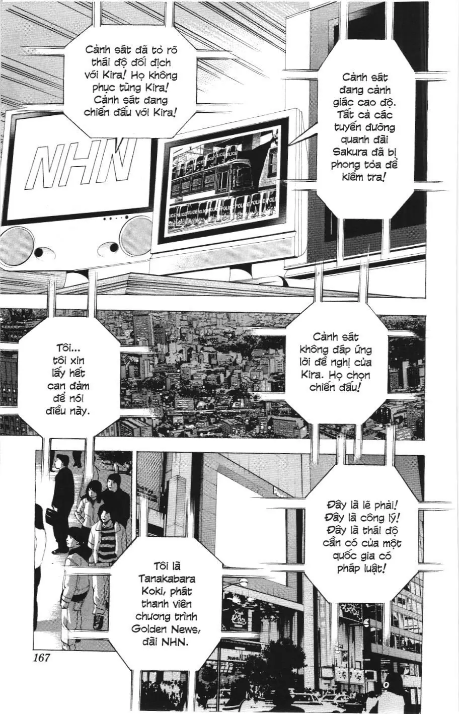 Death Note (Scan) Chapter 24 - Trang 15