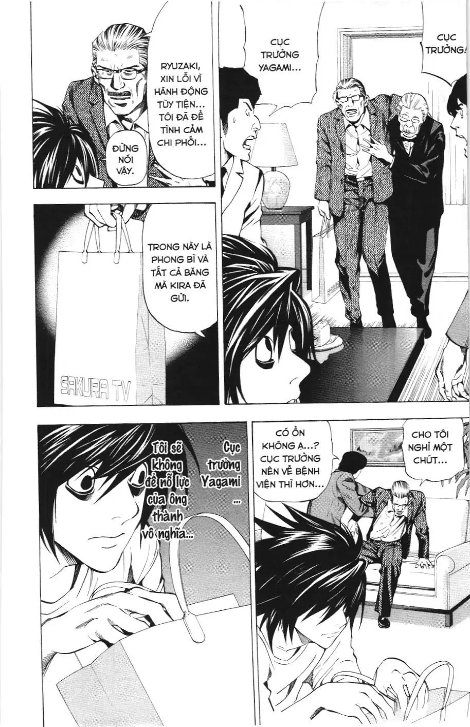 Death Note (Scan) Chapter 24 - Trang 16
