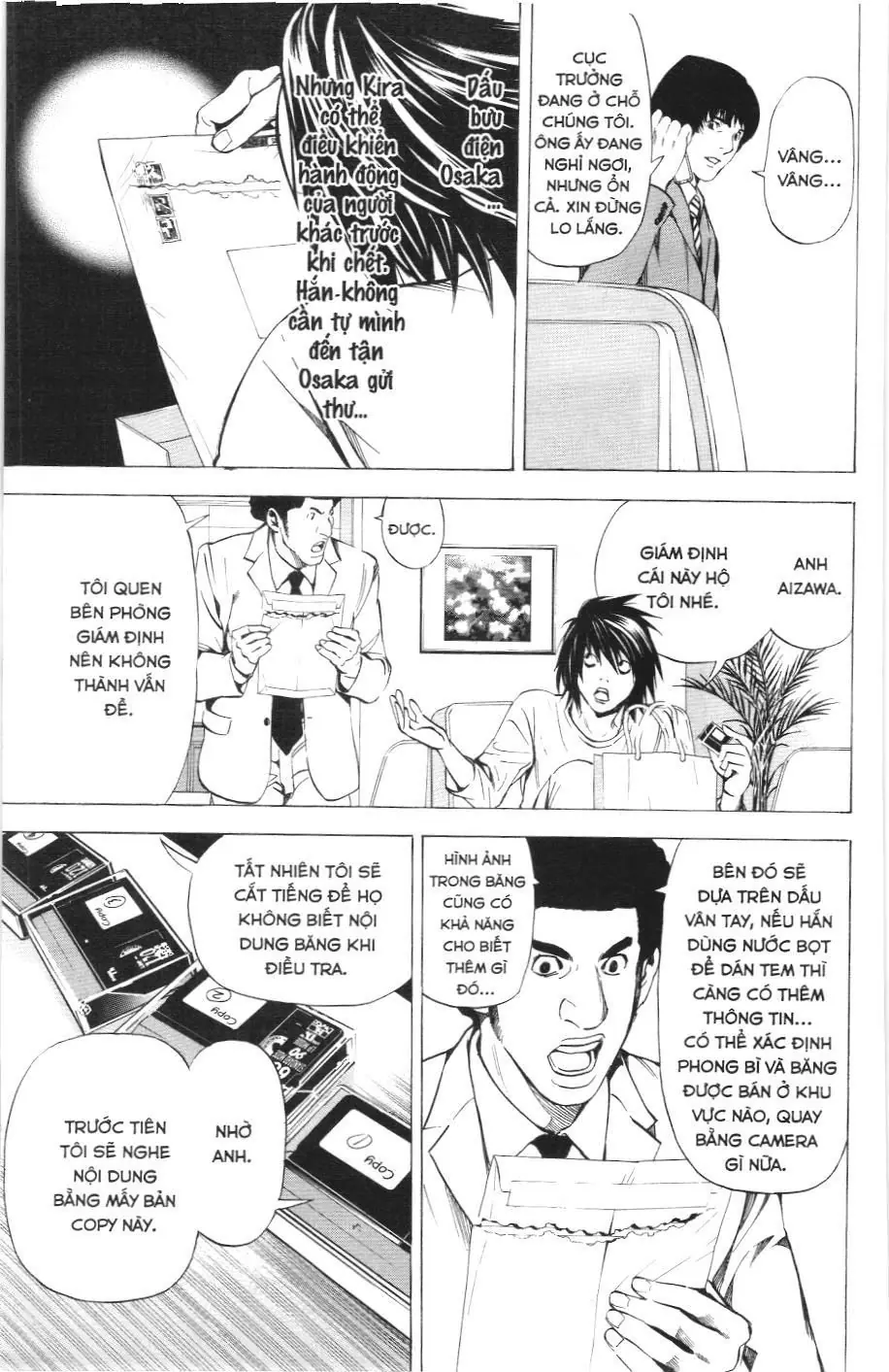 Death Note (Scan) Chapter 24 - Trang 17