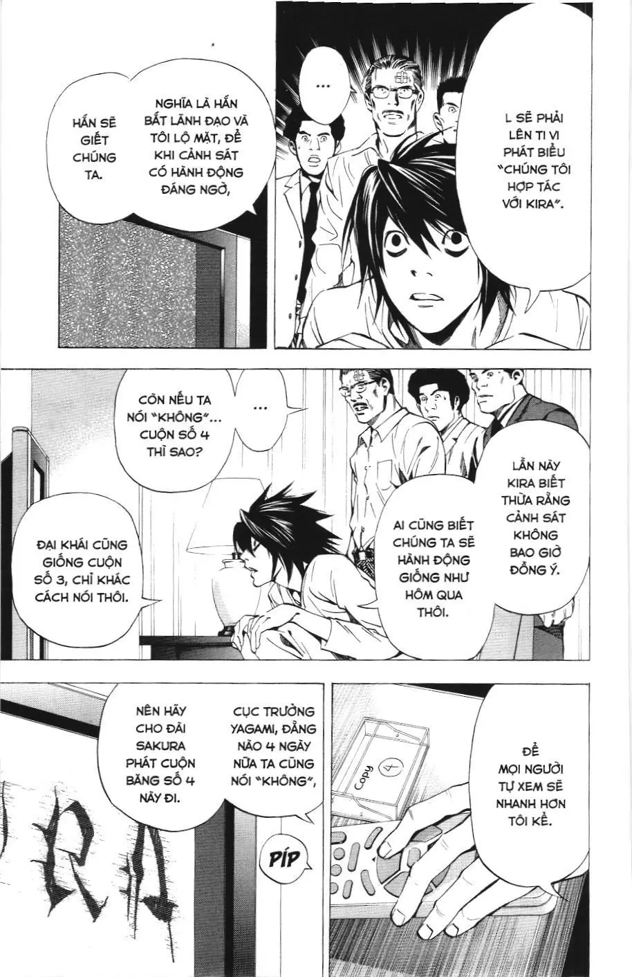 Death Note (Scan) Chapter 24 - Trang 19