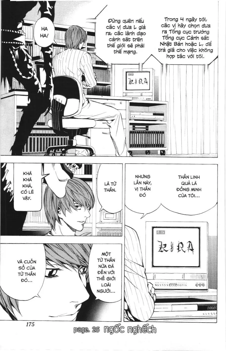 Death Note (Scan) Chapter 24 - Trang 22
