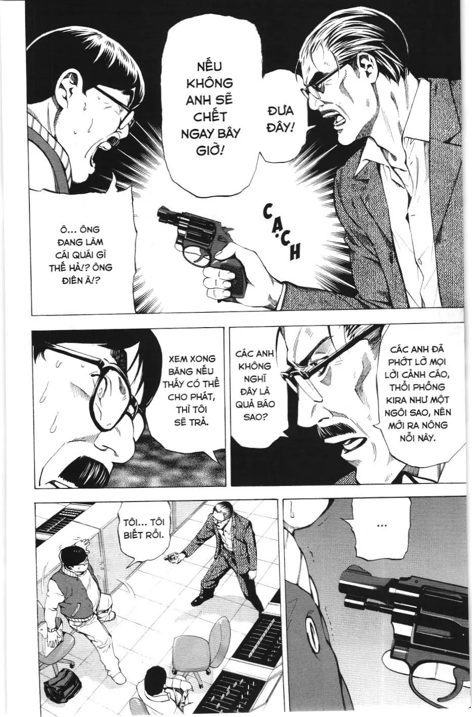 Death Note (Scan) Chapter 24 - Trang 6