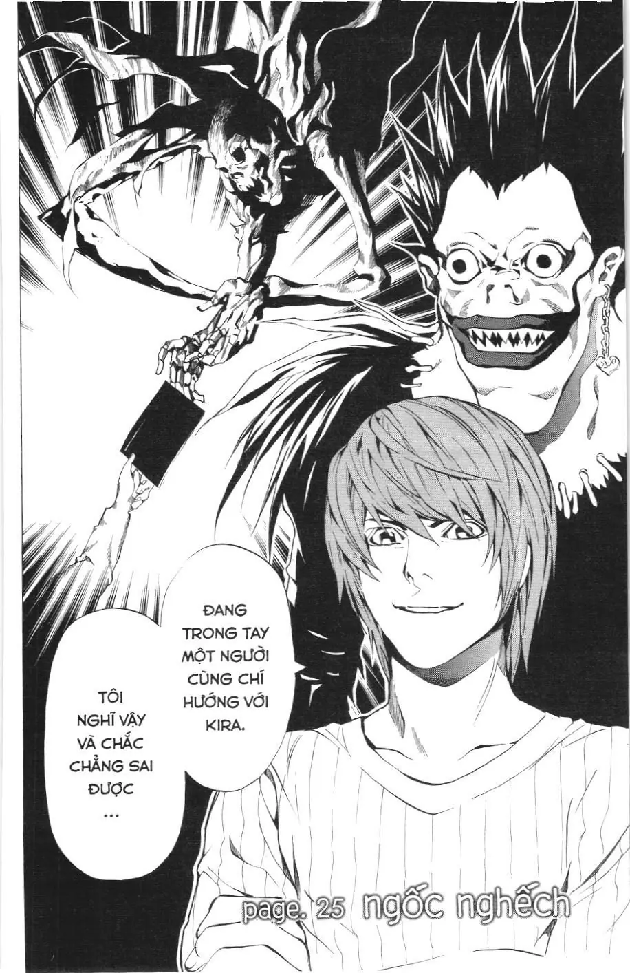 Death Note (Scan) Chapter 25 - Trang 1