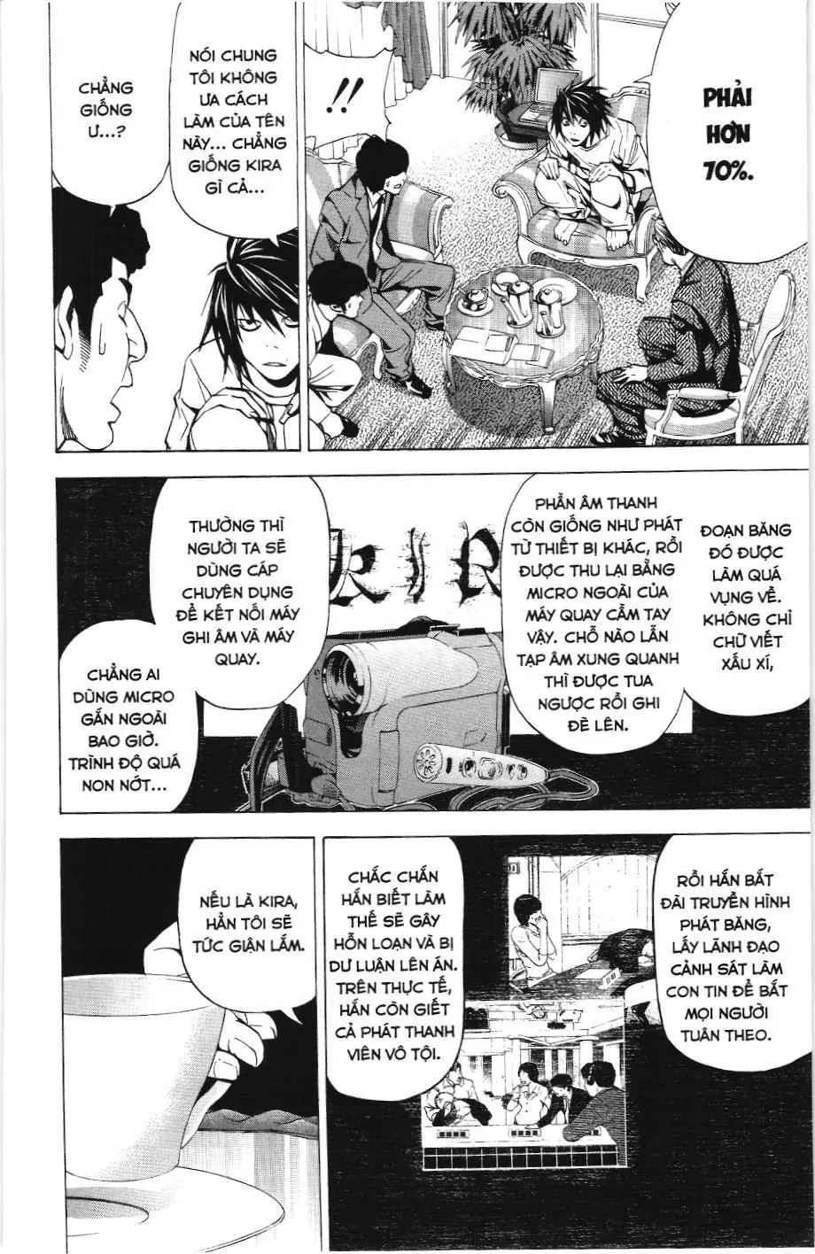 Death Note (Scan) Chapter 25 - Trang 11