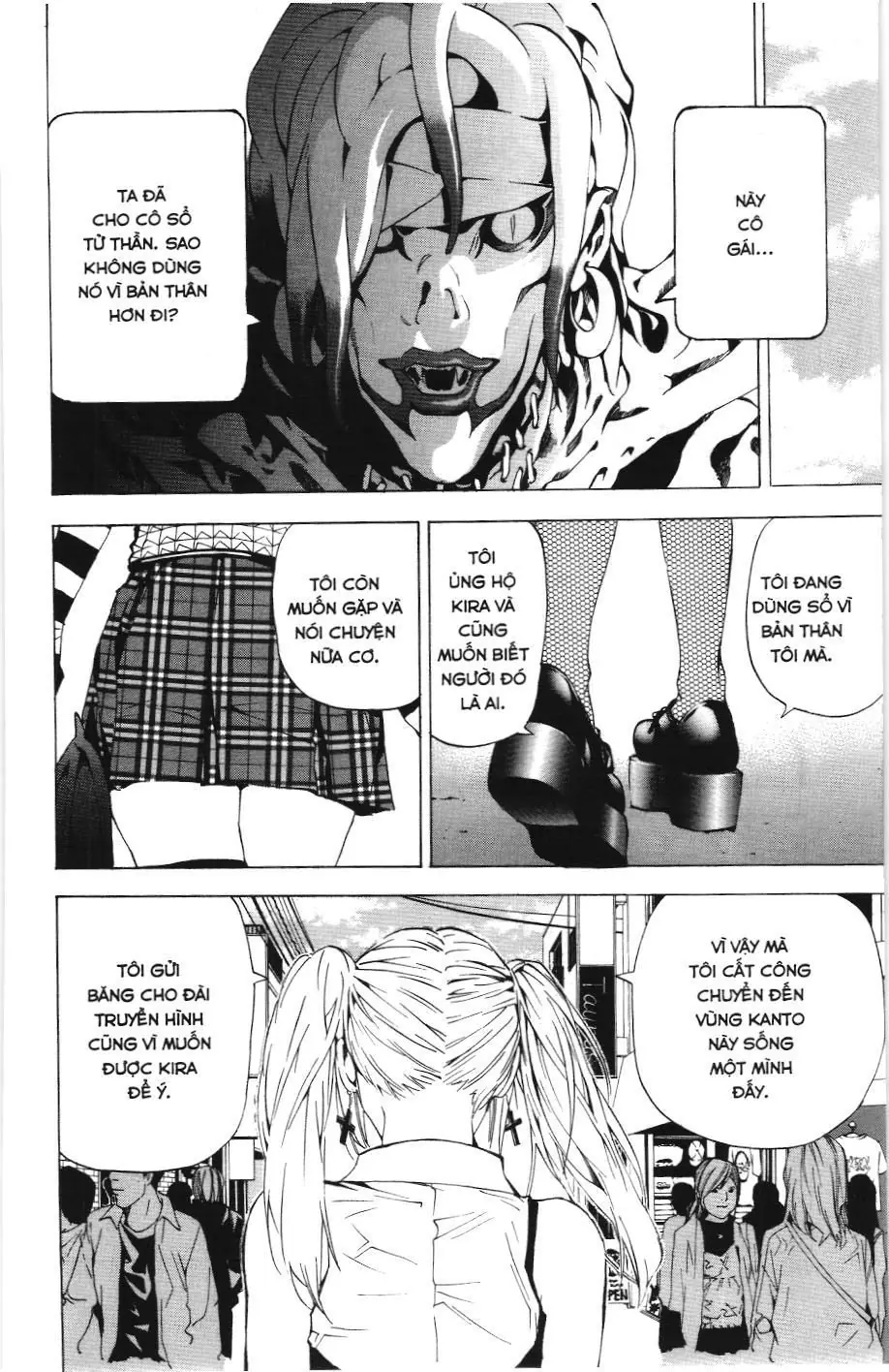 Death Note (Scan) Chapter 25 - Trang 17
