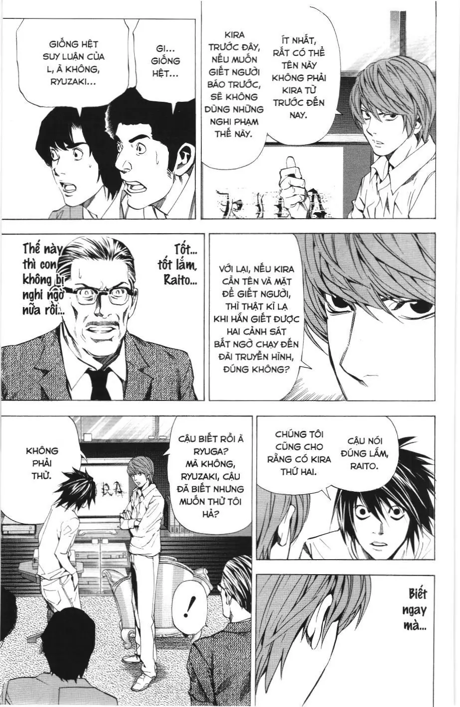 Death Note (Scan) Chapter 26 - Trang 13