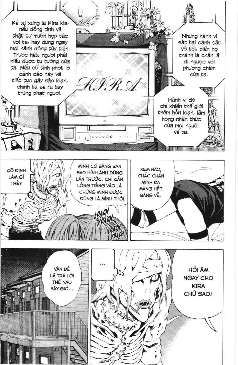 Death Note (Scan) Chapter 26 - Trang 19