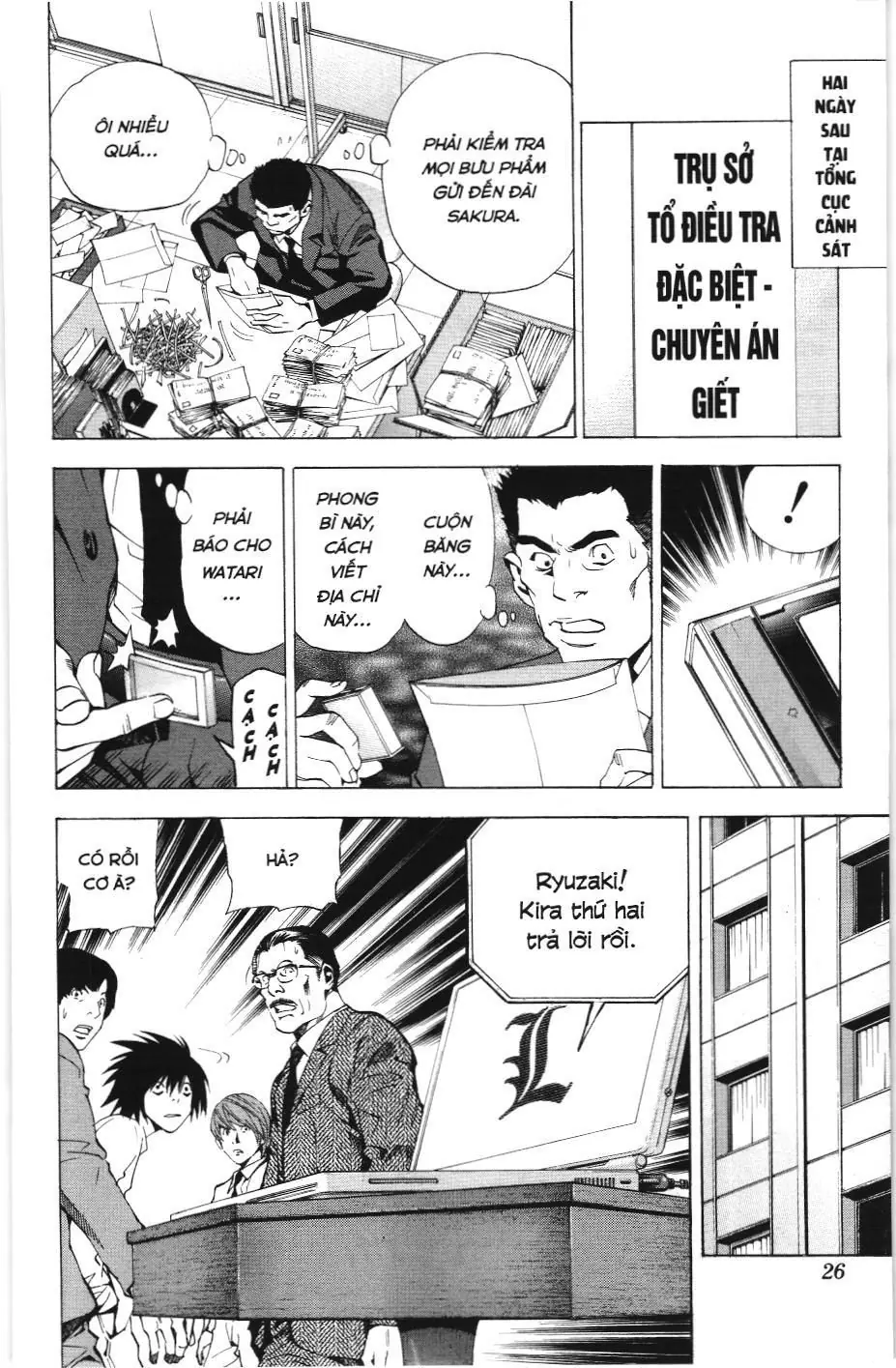 Death Note (Scan) Chapter 26 - Trang 20