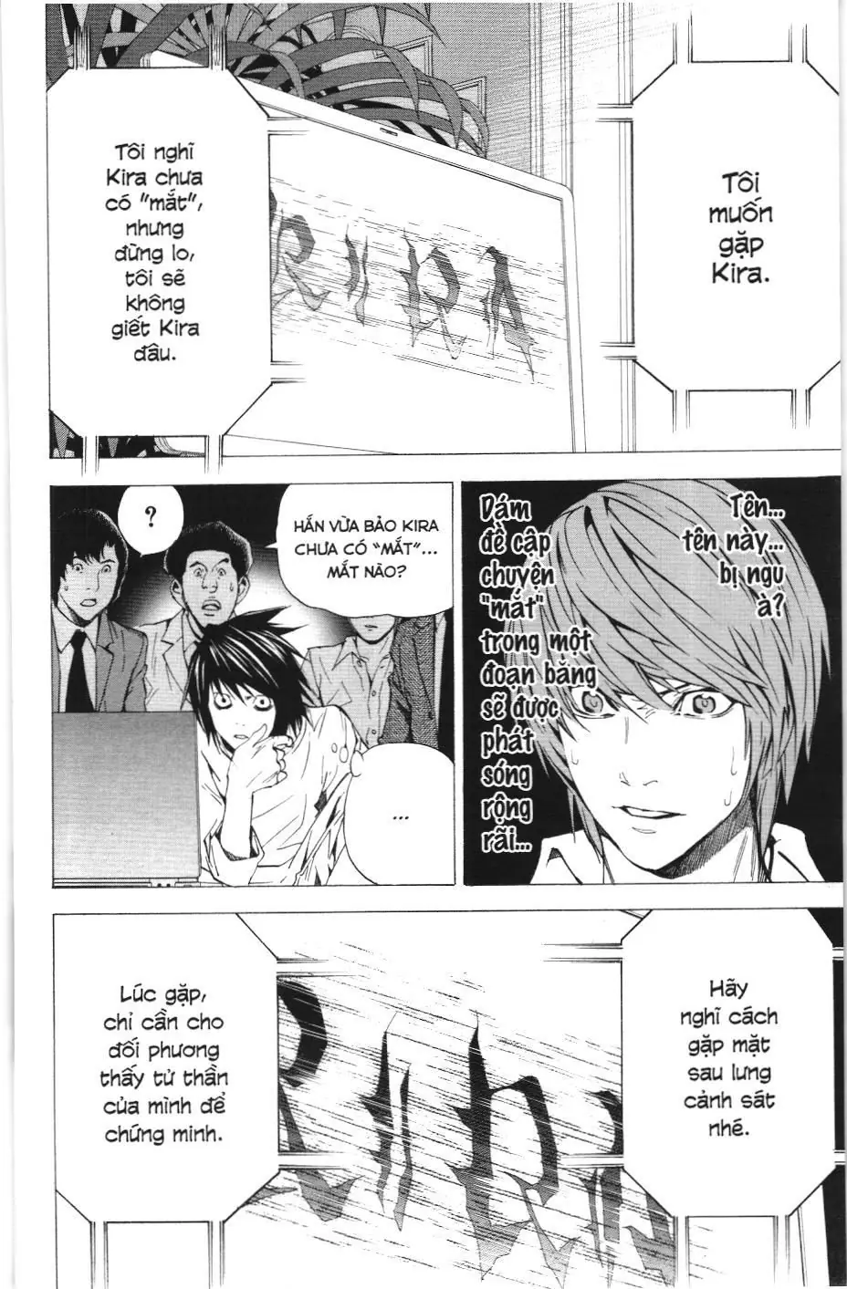 Death Note (Scan) Chapter 26 - Trang 22