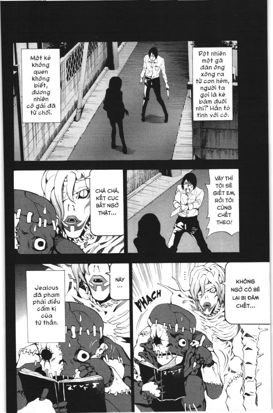 Death Note (Scan) Chapter 27 - Trang 12