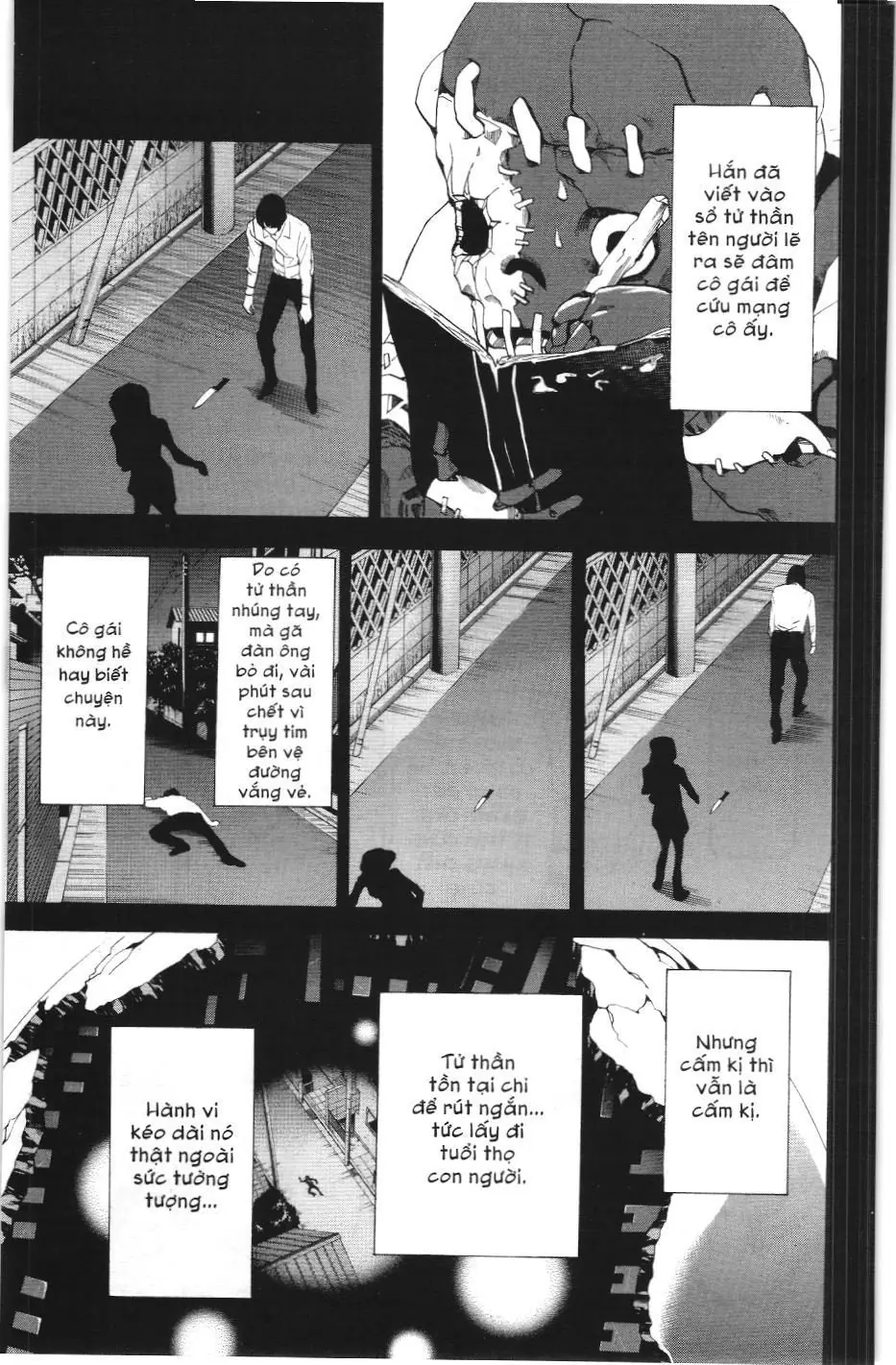 Death Note (Scan) Chapter 27 - Trang 13