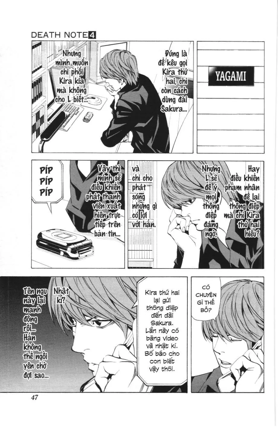 Death Note (Scan) Chapter 27 - Trang 17