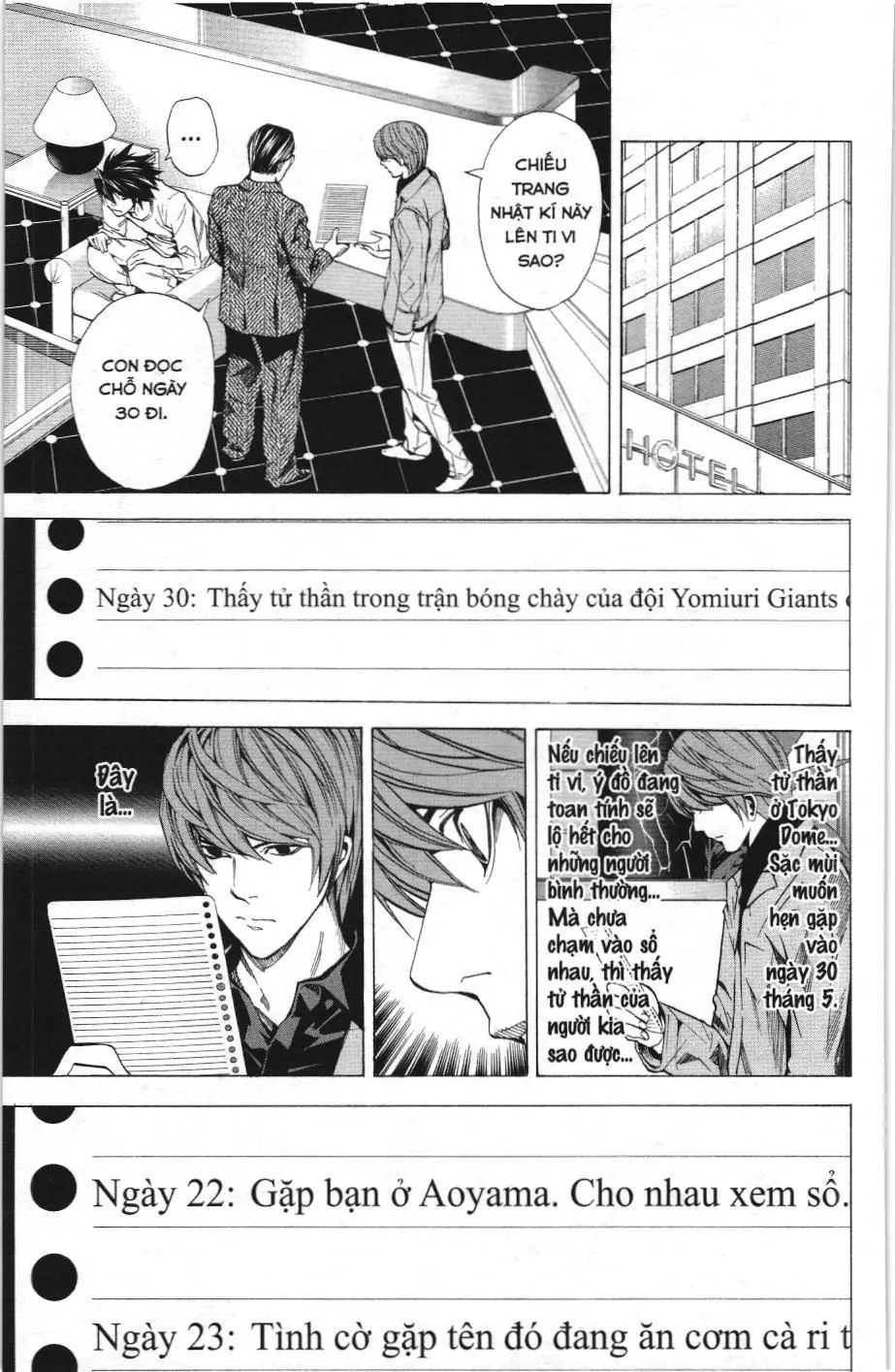 Death Note (Scan) Chapter 27 - Trang 19