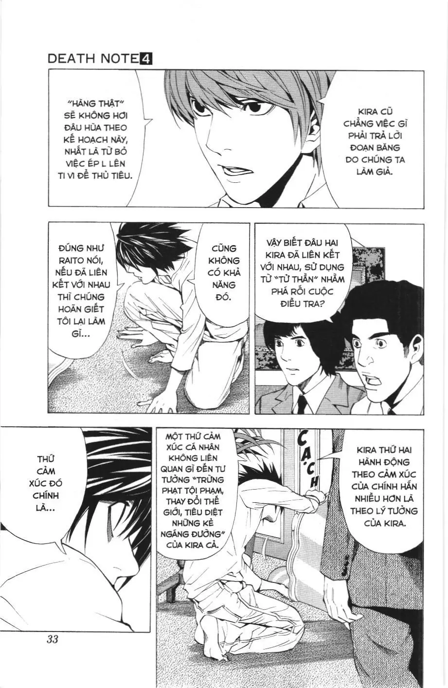 Death Note (Scan) Chapter 27 - Trang 3
