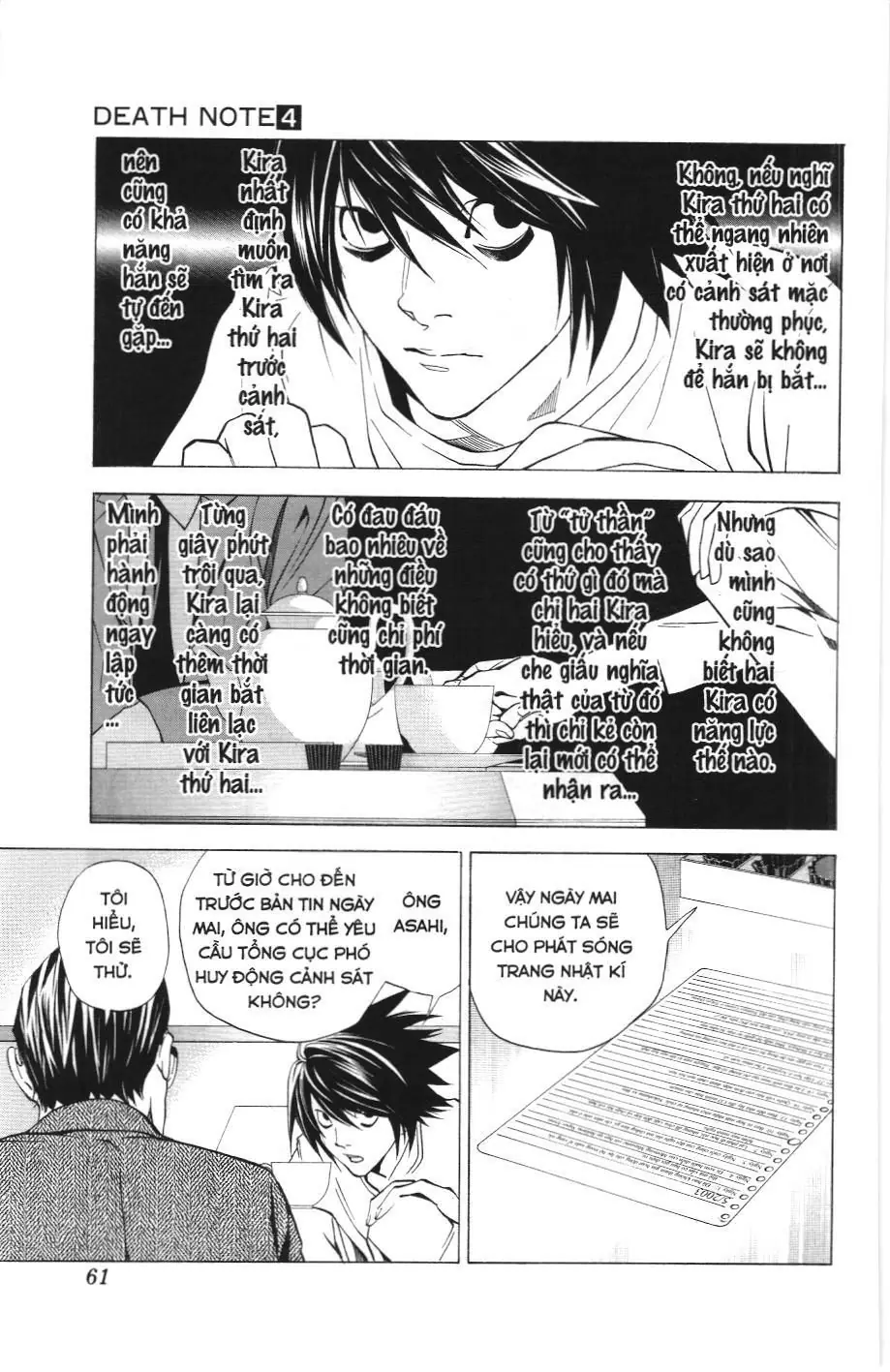 Death Note (Scan) Chapter 28 - Trang 11
