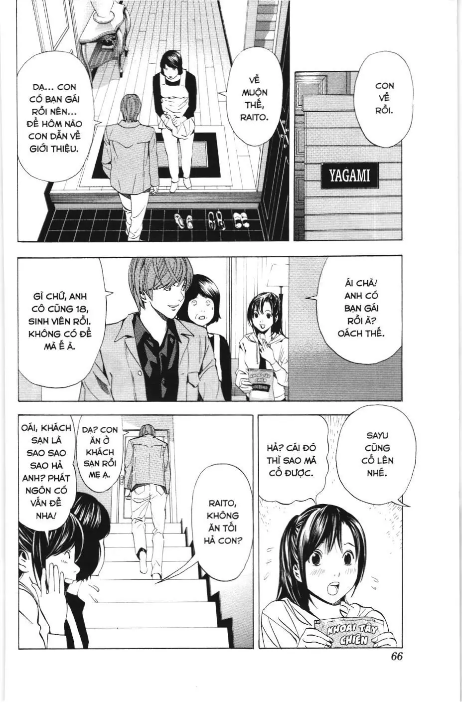 Death Note (Scan) Chapter 28 - Trang 16
