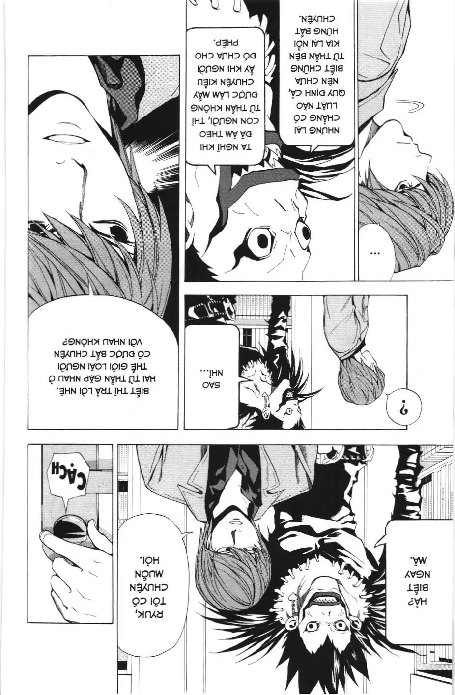 Death Note (Scan) Chapter 28 - Trang 17
