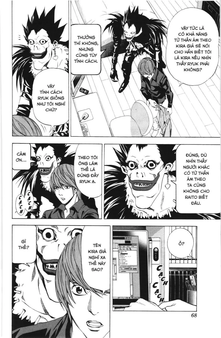 Death Note (Scan) Chapter 28 - Trang 18