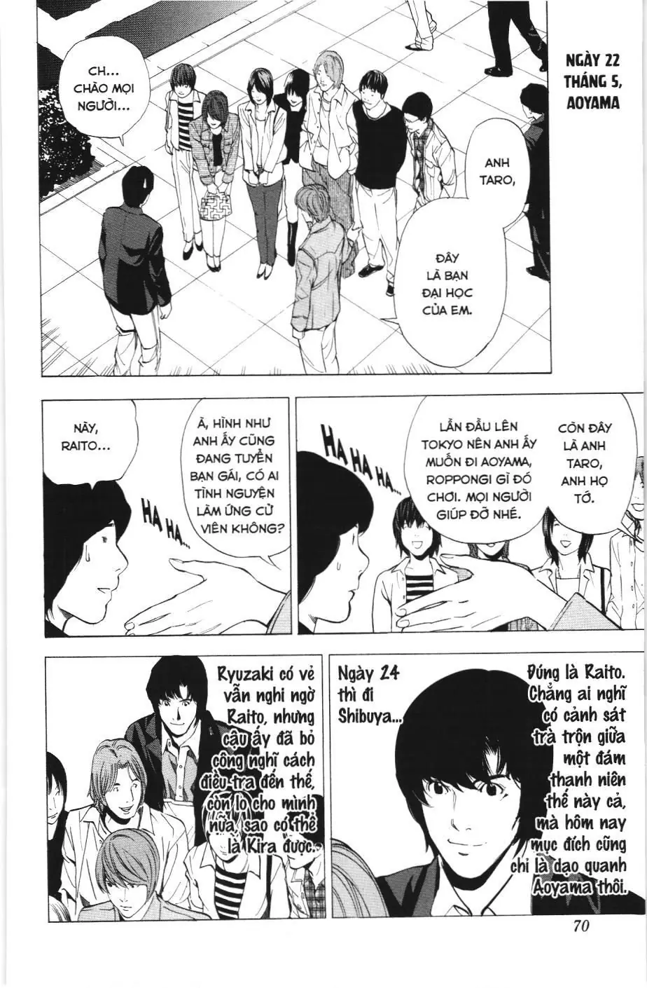 Death Note (Scan) Chapter 28 - Trang 20