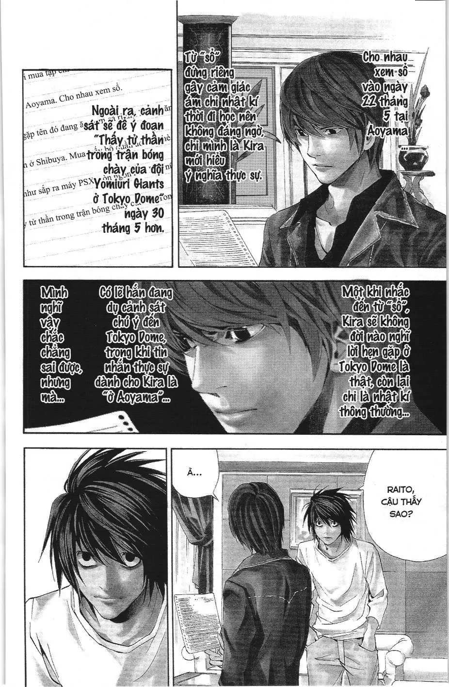 Death Note (Scan) Chapter 28 - Trang 4