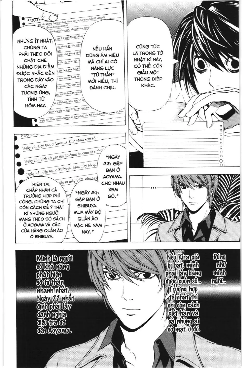 Death Note (Scan) Chapter 28 - Trang 8