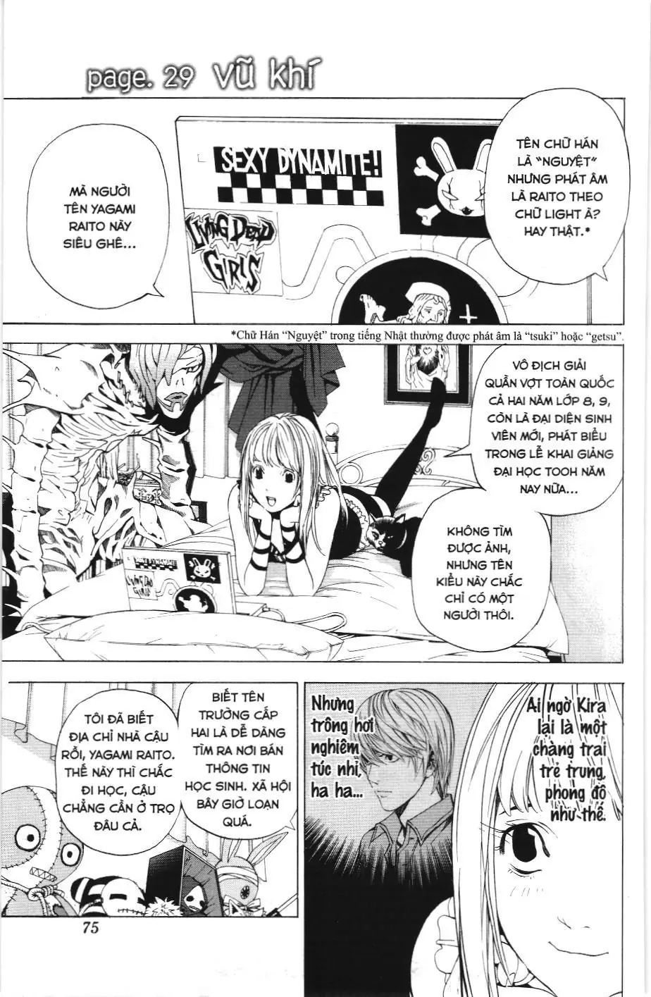 Death Note (Scan) Chapter 29 - Trang 1