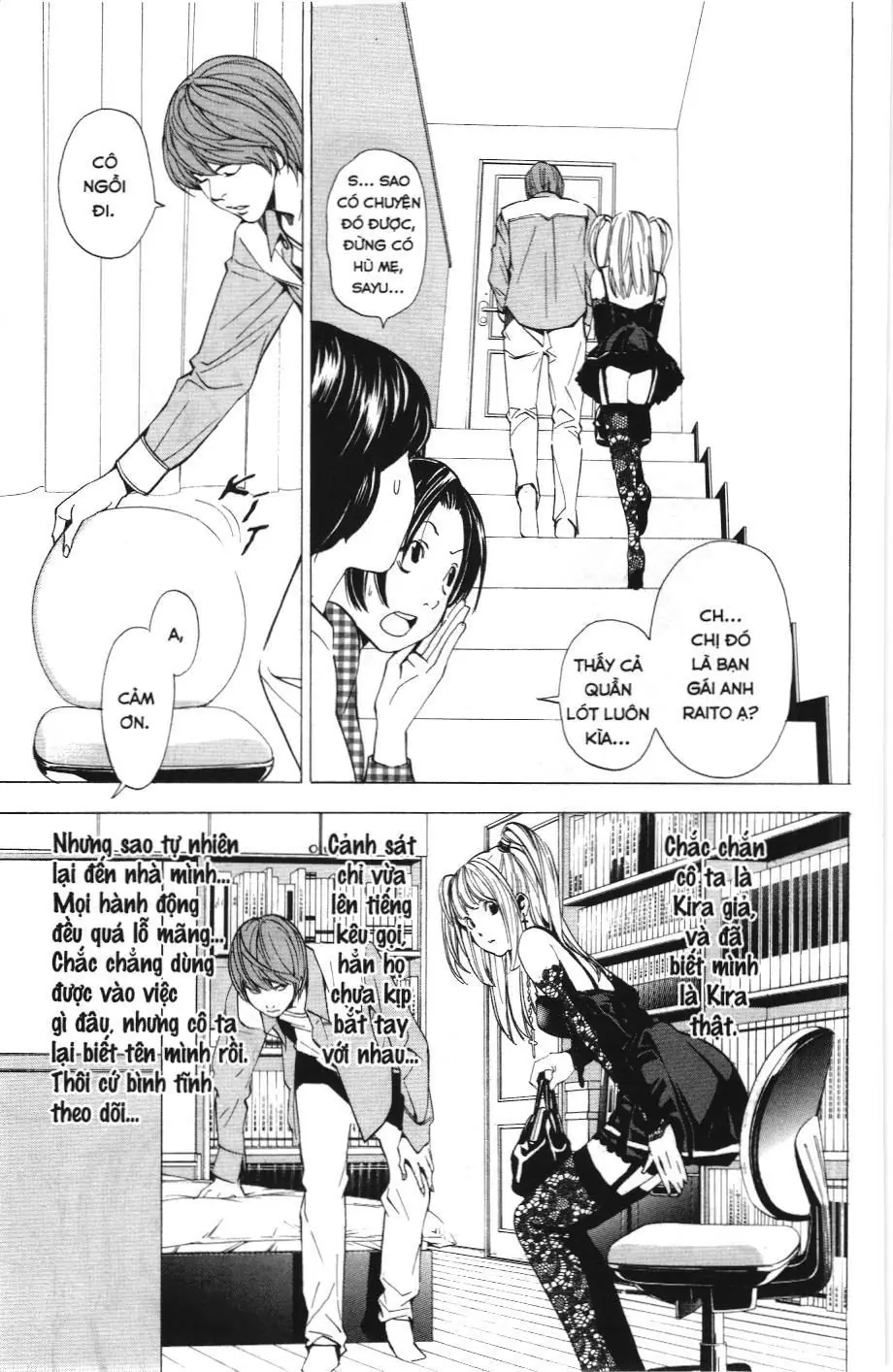 Death Note (Scan) Chapter 29 - Trang 11
