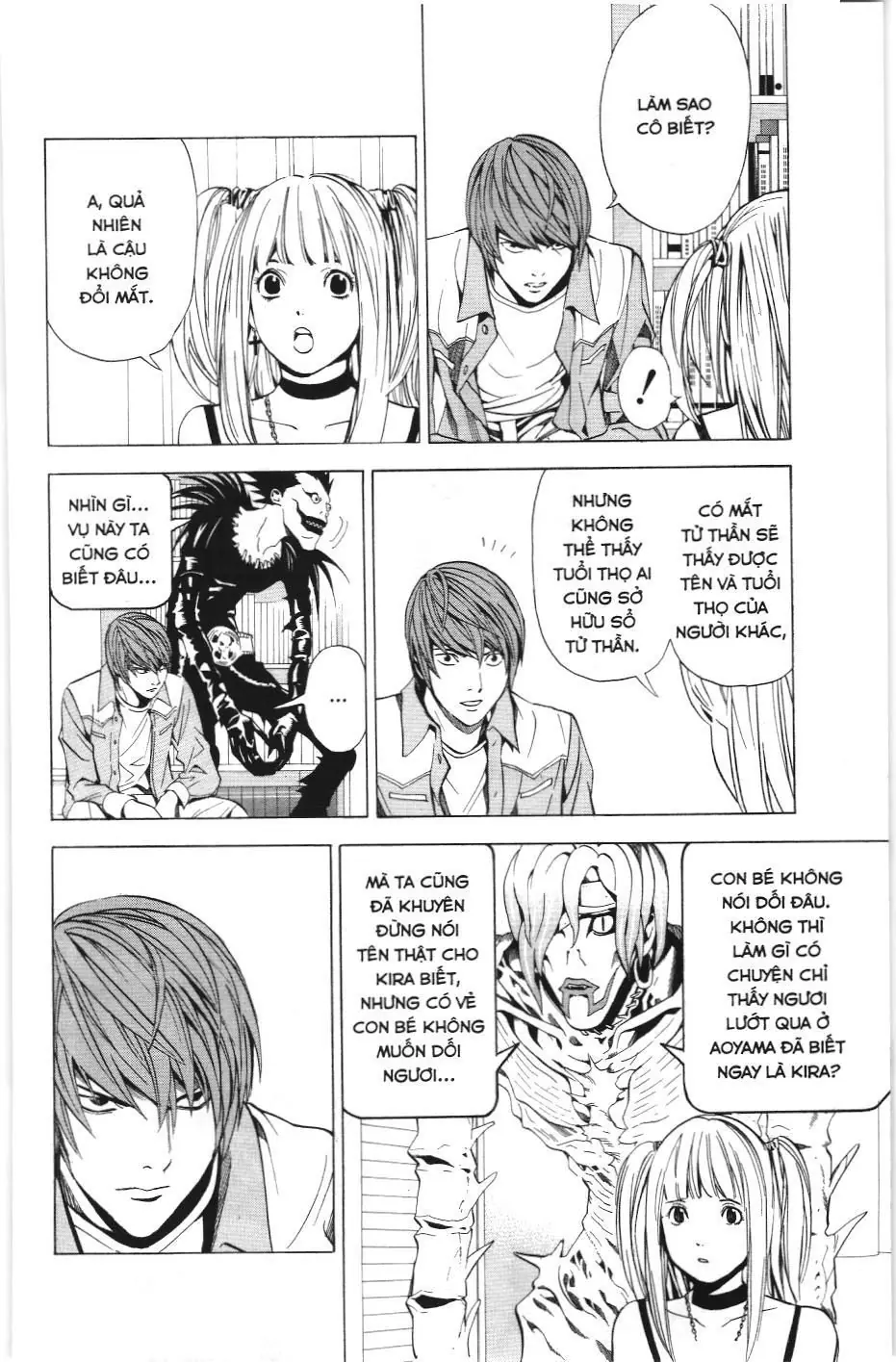 Death Note (Scan) Chapter 29 - Trang 12
