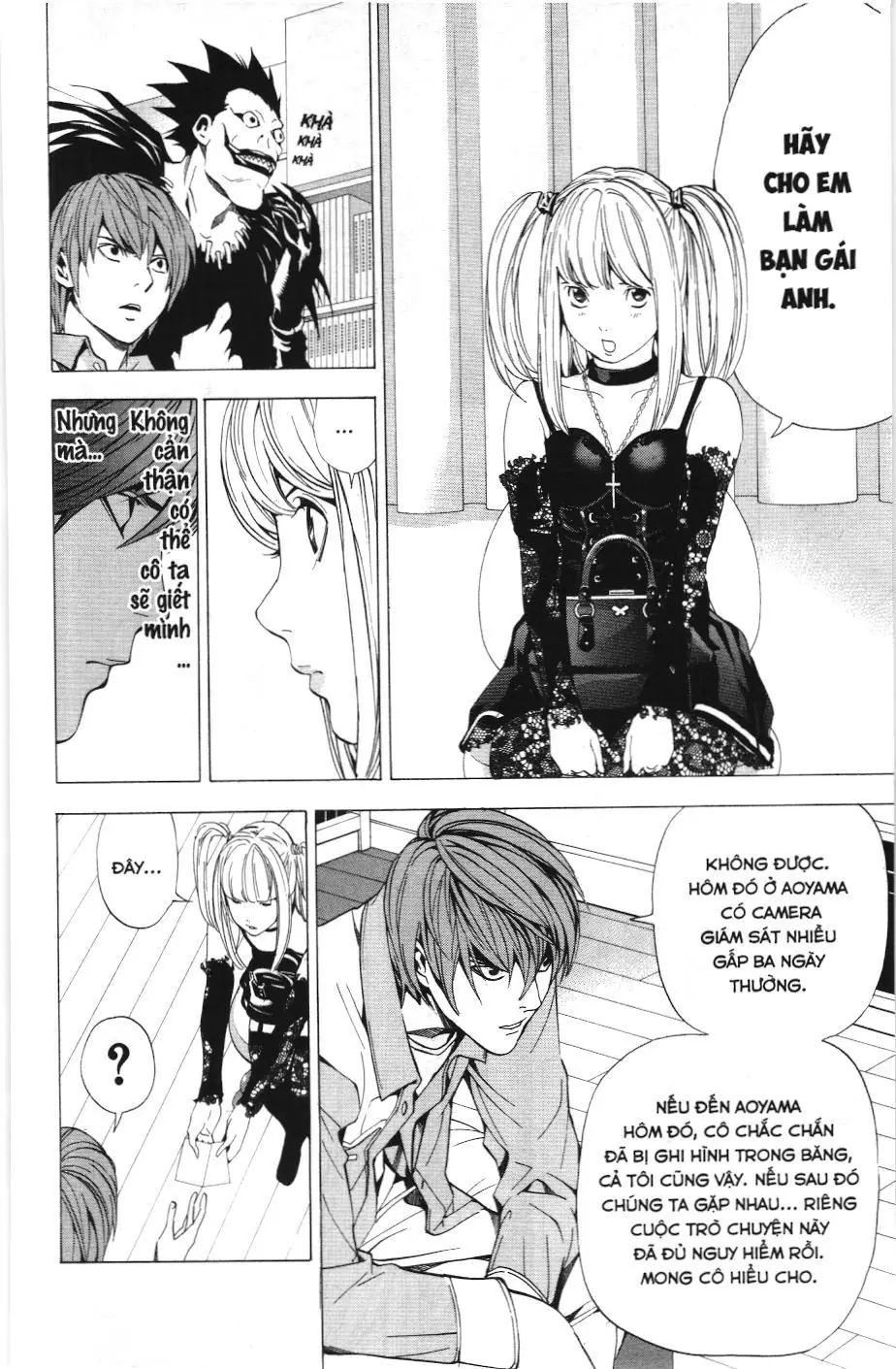 Death Note (Scan) Chapter 29 - Trang 14