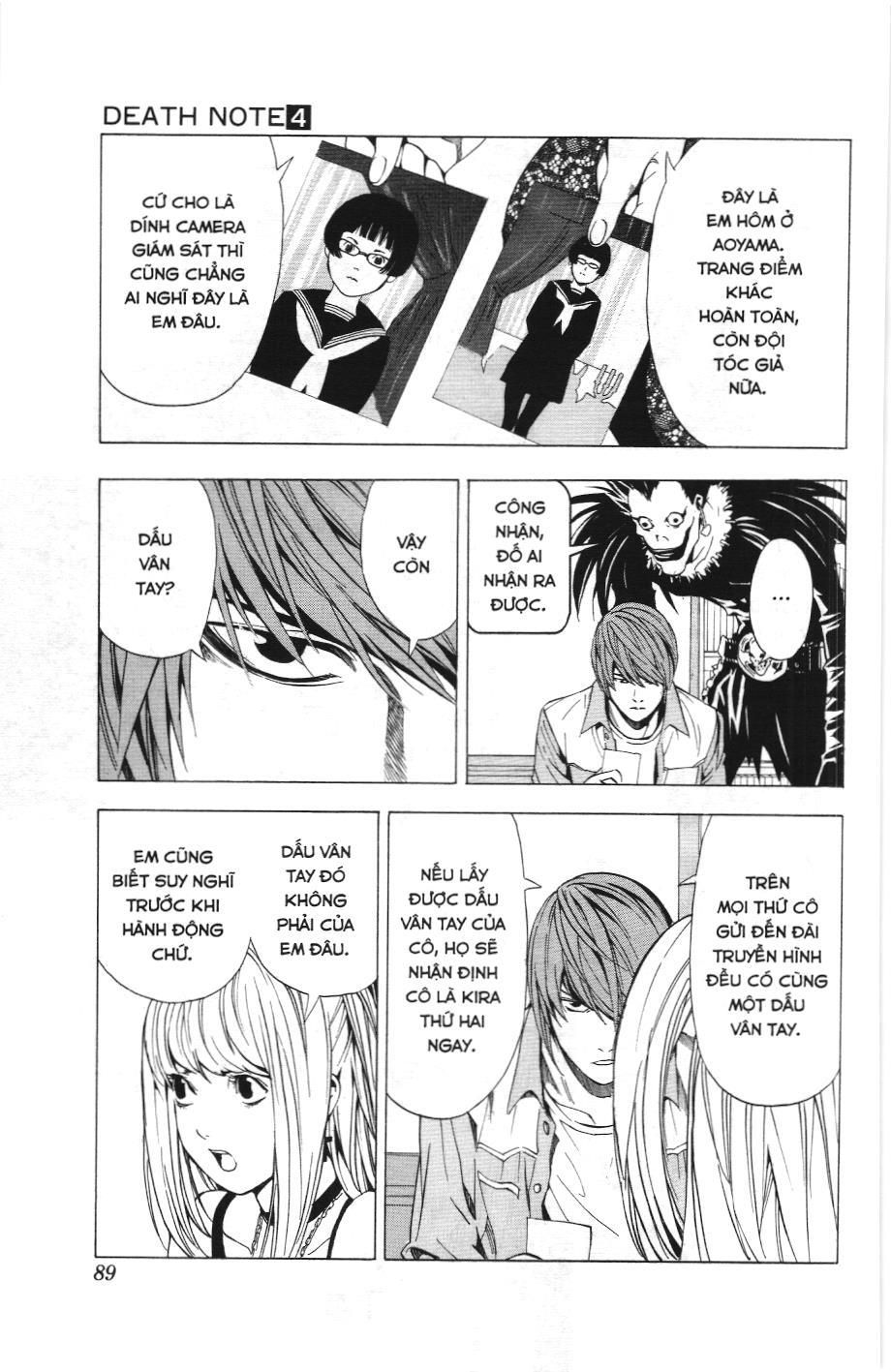 Death Note (Scan) Chapter 29 - Trang 15
