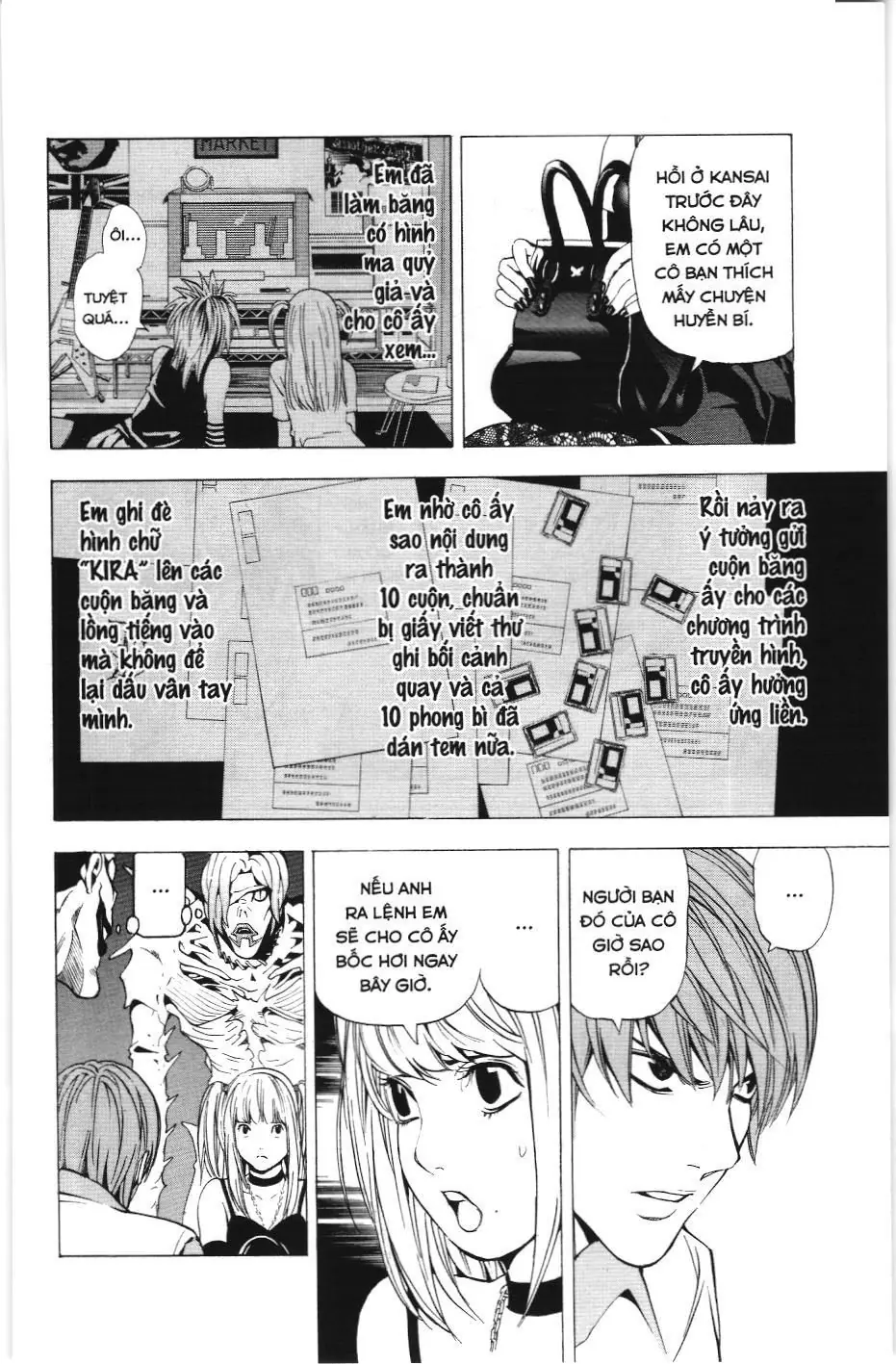 Death Note (Scan) Chapter 29 - Trang 16