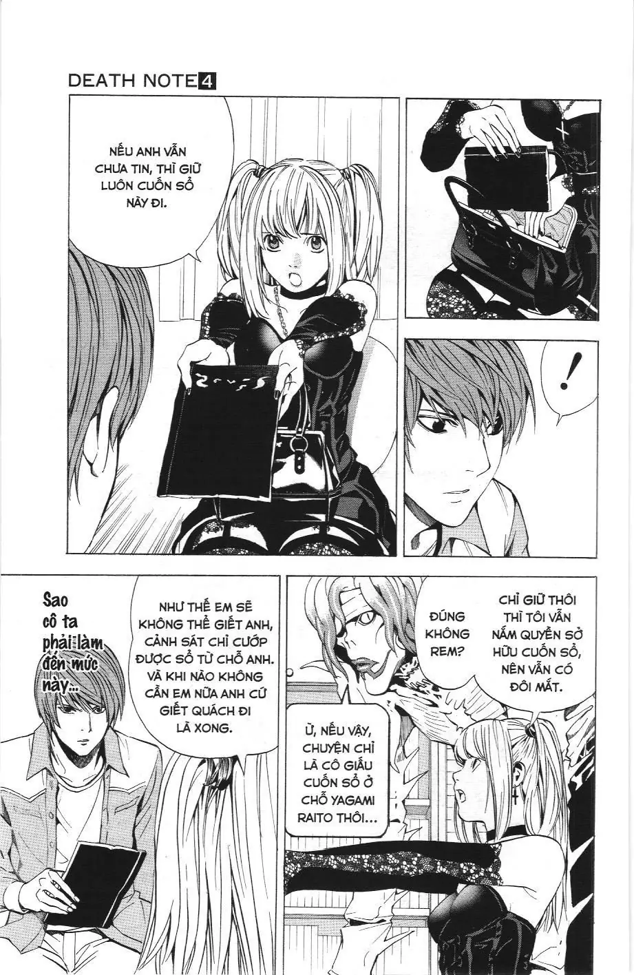 Death Note (Scan) Chapter 29 - Trang 17