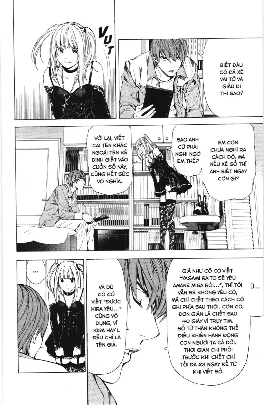 Death Note (Scan) Chapter 29 - Trang 18