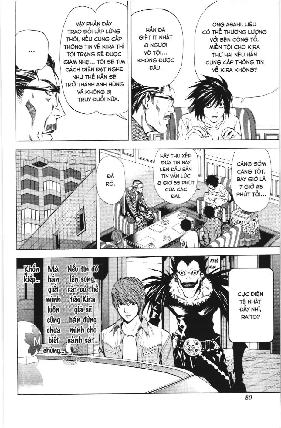 Death Note (Scan) Chapter 29 - Trang 6