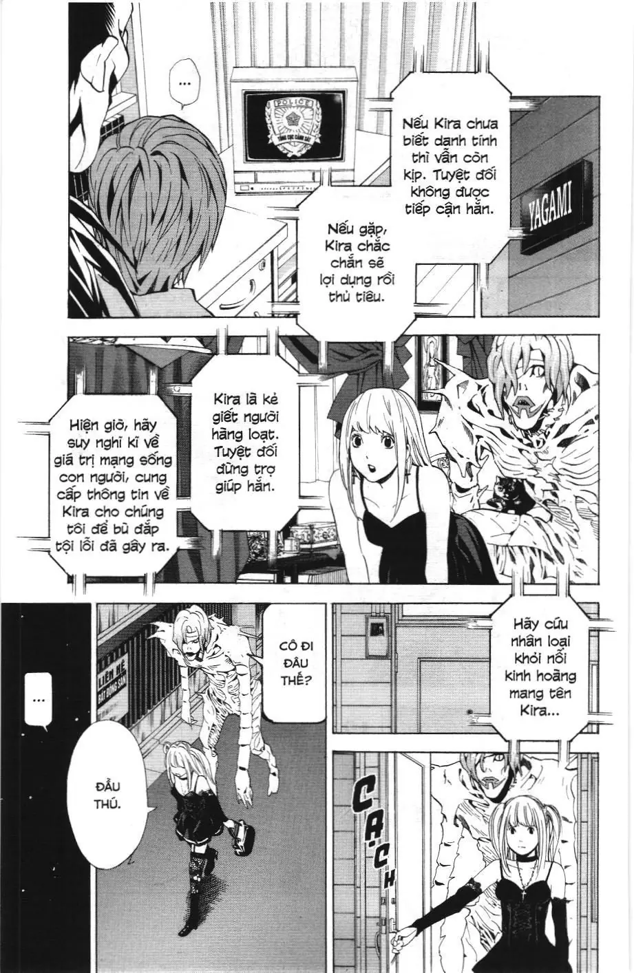 Death Note (Scan) Chapter 29 - Trang 7