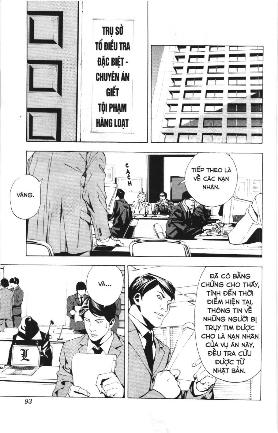 Death Note (Scan) Chapter 3 - Trang 11