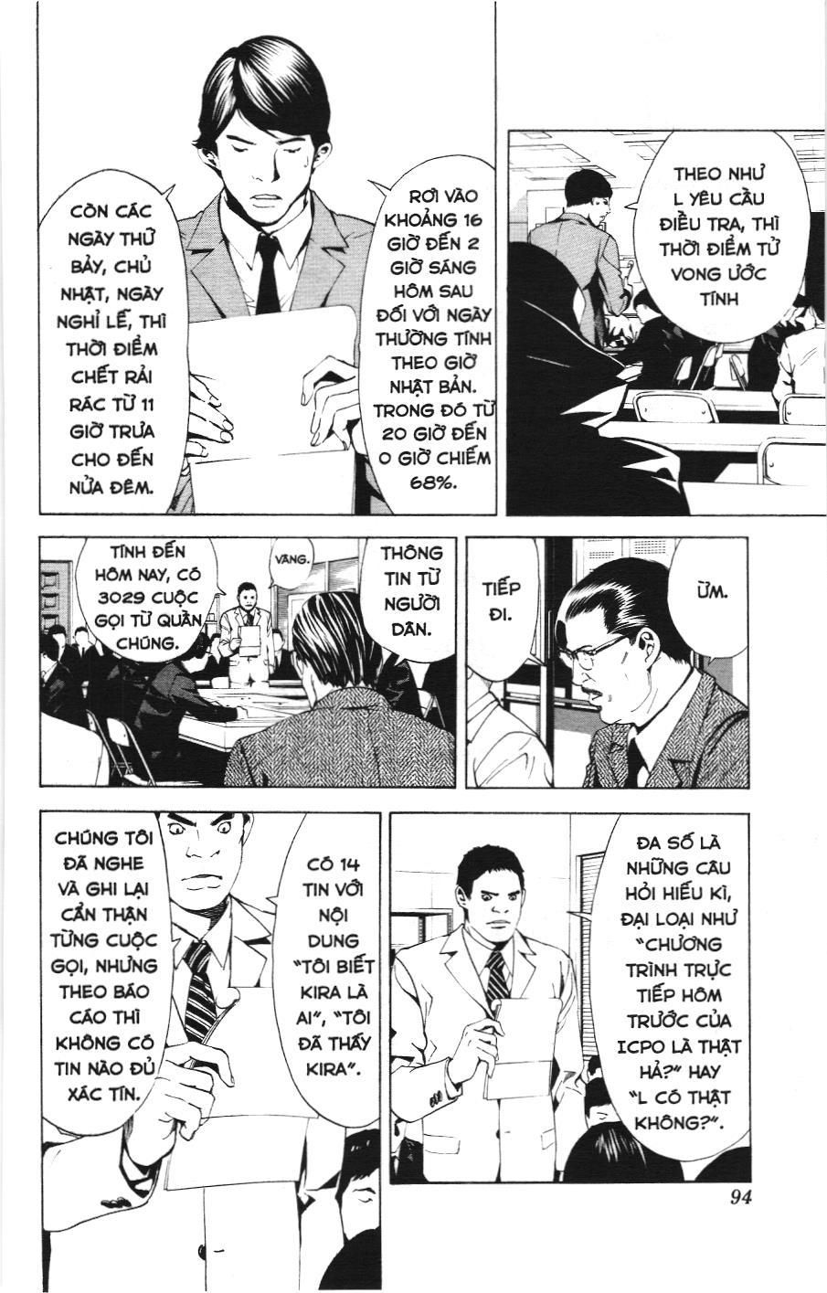 Death Note (Scan) Chapter 3 - Trang 12