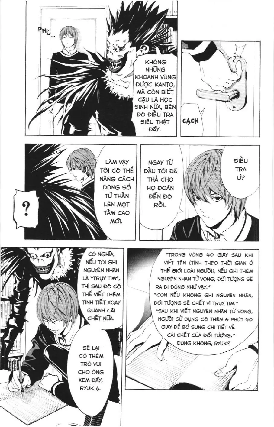 Death Note (Scan) Chapter 3 - Trang 23
