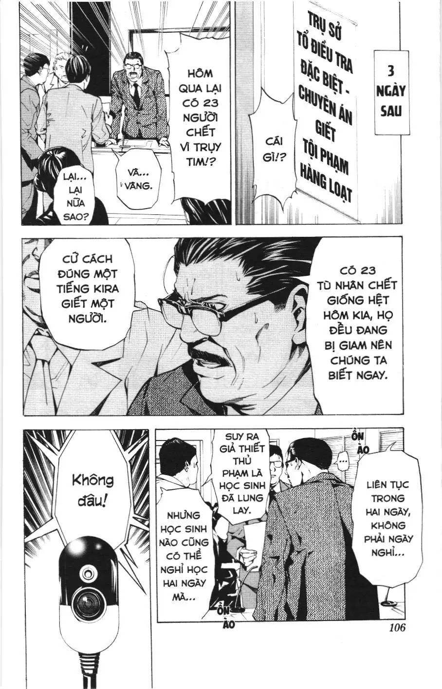 Death Note (Scan) Chapter 3 - Trang 24